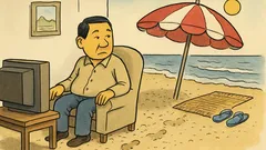 Witz: Japan ist so fortschrittlich …